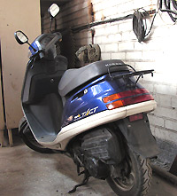 Увеличить фото - Honda Tact AF-24